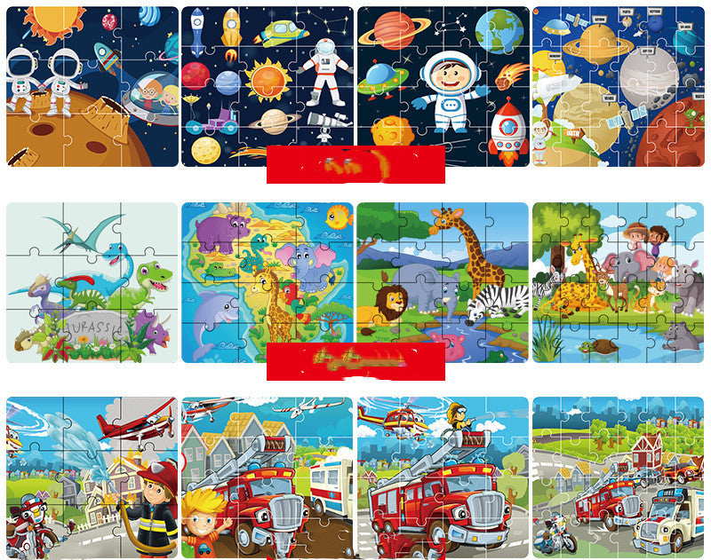 Children's Educational Jigsaw Puzzle Brain Building Toys
